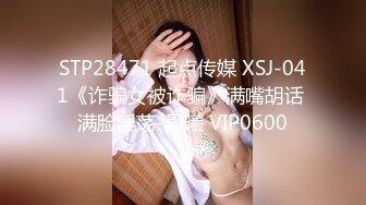 afchinatvBJ冬天_20190702BBoomBBoom编号B34922DD