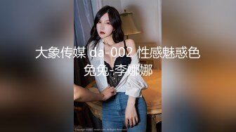 超嗨女神抖音大街上裸舞与男友啪啪口交