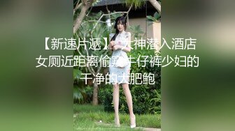 学生妹小母狗 叫老公 老公 叫叫 下面水这么多啊 美眉又骚又会叫 稀毛鲍鱼又嫩水又多