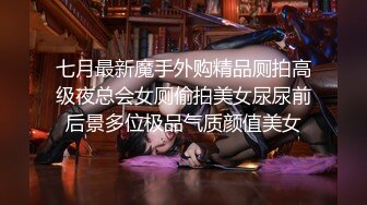 MTVQ13-1-2.性爱自修室EP1.性爱篇.南芊允.情欲堆叠的刺激抚弄.麻豆传媒映画