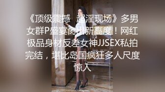 【泄密】最新长春厦航空姐门被富二代调教成女奴 女主刚结婚3个月 捆绑口塞各种玩具调教