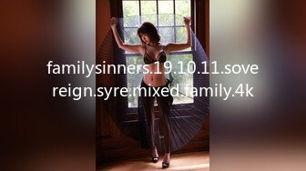 familysinners.19.10.11.sovereign.syre.mixed.family.4k