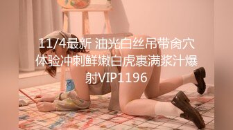 2021-6-29赵总极品寻花回归大长腿网红妹，花臂纹身腰细胸大，你的JB好大啊骑乘抱着猛操，扶着小腰打桩机快速进出