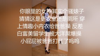 喊个小妹上门玩捆绑