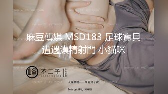 [mdvhj-061] 「あなたごめんなさい…」遺影の前で無理やり抱かれているのにイキまくる私を…