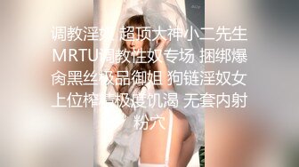 TMW039.李娜娜.侵犯酒醉人妻秘书.无法抗拒的极品骚穴.天美传媒