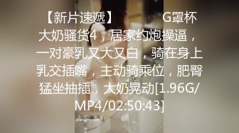 【极品高端泄密】约炮大神约操某平台漂亮女主播 女上骑乘展示完美身材 带个口罩就认不出来了吗？