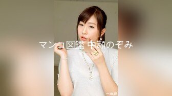 商城跟随偷_窥漂亮JK美女 粉色小内内 性感大屁屁超诱惑