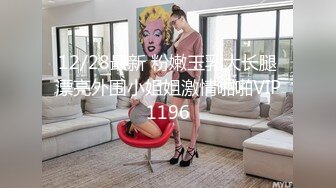 【七天极品探花】（第一场）2800约操外围女神，美乳翘臀花式啪啪，疯狂蹂躏干得鬼哭狼嚎