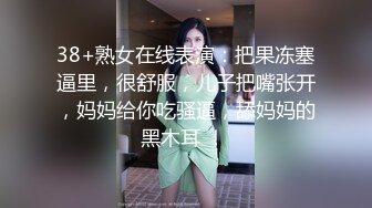 【AI换脸视频】杨颖 Angelababy 和同事在宾馆无码中出