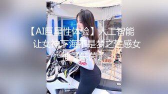 绿帽后入美娇妻