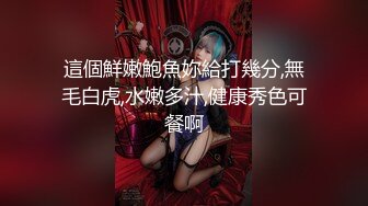 【自整理】趁着大长腿蜜桃臀女友练瑜伽的时候偷偷在后面用肉棒蹭屁股！【78V】 (57)