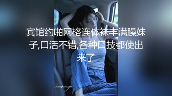 寻花偷拍系列-男主3500约操身材苗窕的洋装美女…