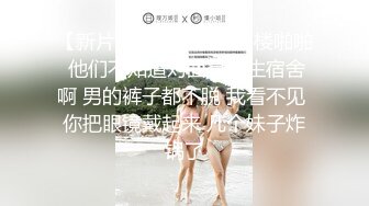 APNS-109 强逼巨乳老闆娘肉体接待 宫咲结衣