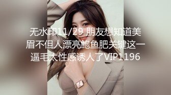 【段友出征】苗条美女江苏小姐姐来相伴，娇小玲珑，蜜桃臀被大汉狂插，精彩香艳必看佳作