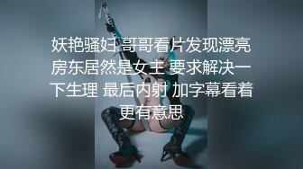 极品女友举起来操！娇嫩美淫脚性感篮球宝贝比基尼制服！