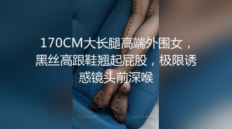  丝袜高跟妩媚御姐男友激情啪啪诱惑 蹂躏骚穴后入抽插浪叫不止奶子是亮点太完美了全网少见