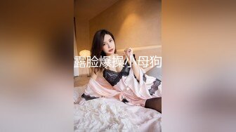 2024-04-22 娜娜 牛奶妈妈完整版 玩偶姐姐 大象传媒