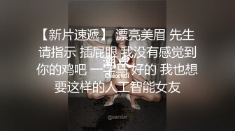 顶级颜值车模【女模小草莓】口交 女上位无套啪啪爆菊内射~白浆拉丝~6.13--6.23录制最新合集【12v】 (4)