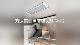 淘气的女朋友每天早餐前都需要精液