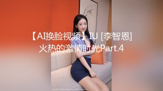 复式别墅楼梯上大战黄发妹子，双飞大战