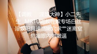 《重磅泄密》众狼求购Onlyfans豪奶大阴蒂撸铁健身女神bundang收费不雅自拍视图户外啪啪狂玩阴蒂&lt;一&gt;