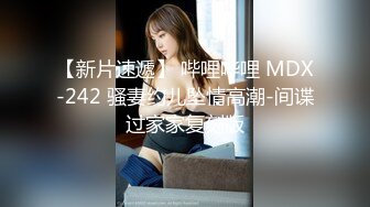 XSJ099 佳芯 奇淫三国之关羽刮股疗伤 性视界传媒