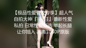 【新片速遞】 麻豆传媒 BLX0012 羞涩女儿和爸爸的不伦之恋-韩棠【水印】