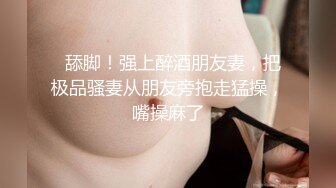 ❤️❤️纯欲系颜值美女，小短裤很是性感，独自在家发骚，脱光光揉骚穴，按摩器震动流淫水，低低呻吟