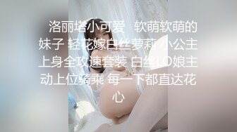 有喜欢老婆这款鲍鱼的吗