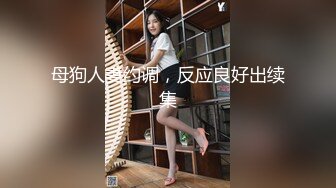 【萝莉控狂喜】杭州海王「JK_0571」OF约炮实录 短裙少女被带回宿舍碎花小内裤掰一边无套暴操干出白浆