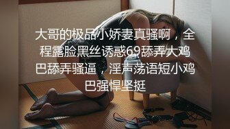 孤不妖 - 迷情八爪椅