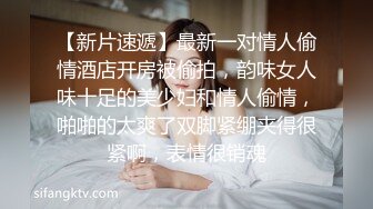 360监控偷拍小伙强上有点不太情愿的大屁股美少妇