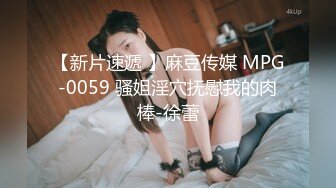 ❤️-母乳喂养姐姐-❤️，当时在互联网上非常流行，一个精彩的3P，充分展示了人性的性感，BB的贴身，舔乳房和喝牛奶，和b操HD的原始版本。