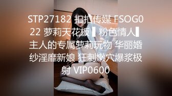 2024-4-20酒店实录超淫荡3P极品美女被两男人轮流操