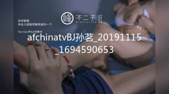 高潮了也不能放过你