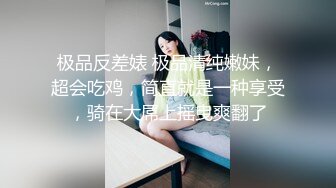 ☀️双马尾纯情小可爱☀️奶油肌肤纯欲系美少女〖蔡小熊〗表面乖巧的萌妹子背地里是个小骚货 大长腿