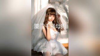 【新速片遞】  70后美妈妈 ·不惧时光优雅到老~❤️ 西装时髦，诗情画意般勾引邻居，雄鹰般内射！