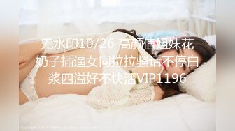 國產AV 麻豆傳媒 MDHS0003 麻豆高校 擺攤賣母女丼 林嫣 季妍希