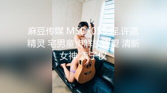 ★☆震撼福利☆★哺乳期的28岁农村人妻，绝品佳人【草莓汁】简陋卧室掩盖不住她的美，胸大，一线天，颜值高，真完美啊！哺乳期的28岁农村人妻，绝品佳人【草莓汁】简陋卧室掩盖不住她的美，胸大，一线天，颜值高，真完美啊！ (2)