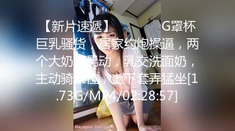 网友自拍情景剧 假警花遇到真劫匪 被劫财又劫色