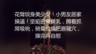 未来实验室透明药丸当世界只剩下我女大生无我情欲境界-玖玖