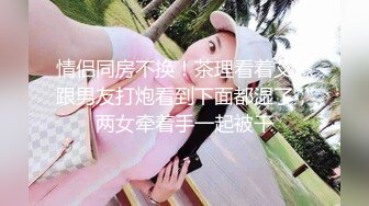 小前女友口活好到爆