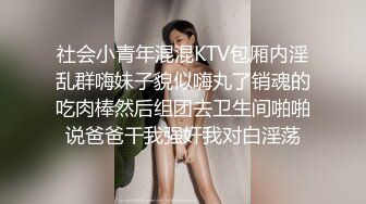 湖北十堰女性少妇可联系交友不影响生活，90后少妇后入