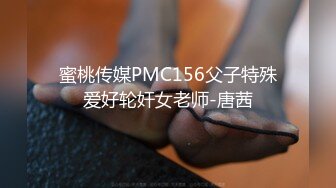 STP30712 花臂纹身美少女！和小男友居家操逼！大屌深喉吸吮，骑乘位打桩机爆插，后入撞击大白屁股