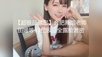 TWTP 小吃店女厕全景偷拍多位美女嘘嘘各种美鲍全部收4