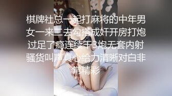 长相文静极品美臀妹子居家激情啪啪，连体开档网袜骑乘猛操大屁股，边操边用震动棒摩擦阴蒂，呻吟娇喘喊舒服射在嘴里