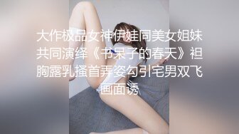 【AI画质增强】❤️死鬼讨厌~叫声销魂❤️很有女人味的性感少妇，近距离正脸口活特写，表情极其淫荡