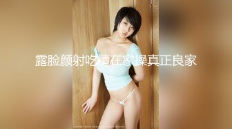 高端泄密流出火爆全网嫖妓达人金先生约炮❤️极品大学美女李X恩开车吃屌到汽车旅馆啪啪口爆颜射脸上