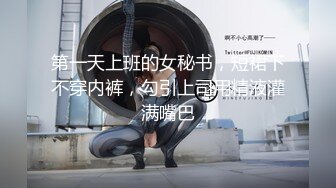 推特粉嫩性瘾少女潮喷小萝莉「不小心喷到啦」全量推特资源 情趣艳舞粉穴自慰 (2)